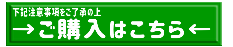 �w���{�^��